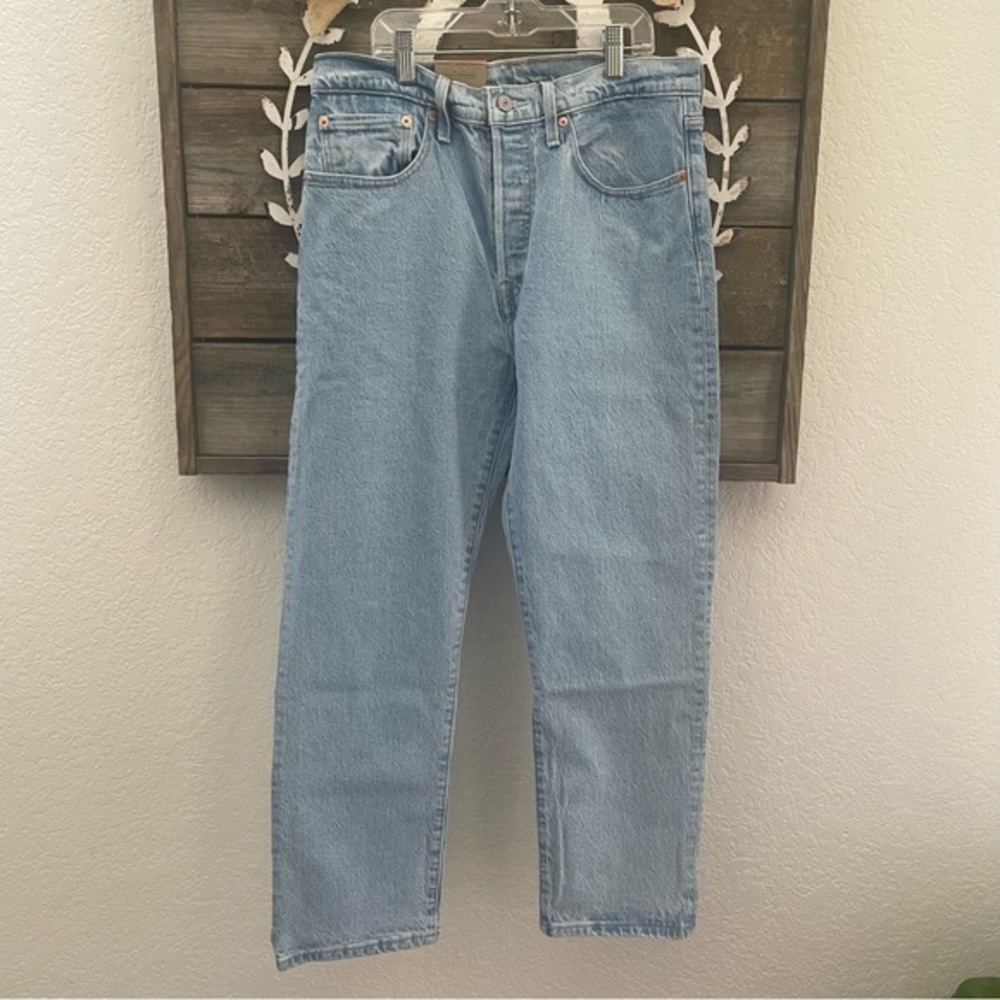 Levi’s 501 cropped denim jeans stretch cotton 30‎ x 26 NWT